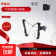 吉利帝豪GL/幾何A/帝豪evPRO汽車(chē)玻璃升降器配件/電動(dòng)搖窗機 16-18款帝豪GL后右總成