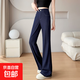 【品質(zhì)天絲】萊賽爾軟牛仔窄版闊腿褲丹寧藍韓版寬松顯瘦高腰女 丹寧藍-加長(cháng)【建議167cm以上】 XL