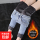 加絨牛仔褲女高腰顯瘦修身秋冬2025新款加厚外穿緊身小腳鉛筆褲潮 000淺藍色 加絨 29