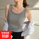 帶胸墊背心女內搭一體式可外穿百搭免穿內衣簡(jiǎn)約吊帶 淺灰 2XL (建議125-140斤)
