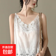 春夏度假新款棉麻小背心內搭打底女鏤空刺繡吊帶寬松無(wú)袖上衣 白色 均碼
