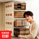抽屜收納箱抽屜式塑料儲物箱家用加深厚衣柜分層整理衣服收納盒子 10L深31*寬25*高13.5CM 米灰-茶色抽屜 1個(gè)