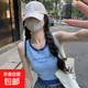 藍色絕美吊帶背心女夏日多巴胺穿搭無(wú)袖修身甜辣妹短款小上衣外穿 藍色 均碼 【建議80-125斤】