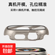 MeYa適用蘋(píng)果手表保護殼apple watch ultra3/2/1表殼iwatch s11/10/8/s9/S7/se3手表殼膜一體 watch4/5/6-44mm玫瑰金色 1個(gè)裝