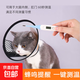 寵物保健用品寵物體溫計貓咪溫度計狗狗用電子溫度計肛門(mén)獸用測溫犬用貓用 體溫計 1個(gè)