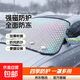汽車(chē)遮雪擋前擋風(fēng)玻璃防雪防霜防凍罩冬季車(chē)衣車(chē)罩冬季防雪防凍 5顆強磁+帶耳罩【轎車(chē)通用款】