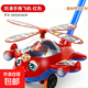 兒童推推樂(lè )學(xué)步車(chē)玩具防滑手推飛機帶音樂(lè )1-3歲寶寶走路戶(hù)外幼兒 大號紅色飛機【帶天窗-響鈴-吐舌頭-眨眼睛】