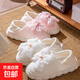 蝴蝶結月子鞋春季女士輕薄透氣軟底包跟孕婦鞋產(chǎn)后防滑居家棉拖鞋 白蝴蝶 40-41 【尺碼偏小，建議拍大一碼】