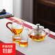 玻璃茶壺耐高溫加厚茶水分離2025新款辦公室功夫泡紅茶器茶具套裝 2_泡茶壺400ML+2杯 85ML+1公杯 【棕紅把手】
