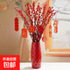 銀柳真花擺件室內客廳鮮花綠植新年年宵花卉植物過(guò)年春節渠道 套裝【60厘米20支+花瓶+掛件】