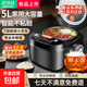 蘇泊爾平替電飯煲家用5L大容量多功能智能預約全自動(dòng)養生球釜不粘內膽快煮飯SPUCR電飯鍋柴火灶 5L 【旗艦款6-9人】約9-12碗（一年質(zhì)保）