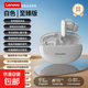 聯(lián)想（lenovo）生態(tài)品牌異能者無(wú)線(xiàn)藍牙耳機入耳式耳塞音樂(lè )運動(dòng)高音質(zhì)降噪耳機長(cháng)續航適用蘋(píng)果華為小米手機 白色