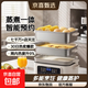 奧克斯蒸鍋電蒸鍋燉蒸煮一體多功能鍋3層蒸煮一體電鍋家用3-4人蒸鍋電煮鍋早餐機大容量廚房蒸包子可拆洗 18L【3層】底盤(pán)火鍋可分離+雙層蒸格+智能預約