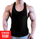 GYMREVOLUTION男士純棉運動(dòng)工字背心寬肩健身訓練透氣吸汗坎肩T恤 黑色 2XL （185-200斤）