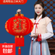 大門(mén)掛的2026春節燈籠大紅植絨燈籠元旦新年裝飾過(guò)年戶(hù)外防水宮燈 福滿(mǎn)堂80#-【直徑50cm】一對裝 50cm 鈴鐺款-無(wú)燈