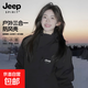 JEEP SPIRIT【官方直降30元】吉普沖鋒衣女秋冬三合一可拆卸絨內膽防風(fēng)防水 男女同款-黑色[三合一可拆卸] L