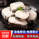 特級深海鱈魚(yú)大中段 原切去刺寶寶輔食非銀鱈魚(yú)塊 冷凍鱈魚(yú)排 深海鱈魚(yú)凈重2000克