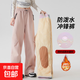 【東北專(zhuān)供】旅游滑雪加絨加厚保暖男女防風(fēng)防水沖鋒褲防寒棉褲 零下30°C可穿/加棉加絨粉紅色 M[建議105-125斤]