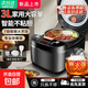 【全網(wǎng)熱銷(xiāo)】SPUCR電飯煲家用5L大容量多功能智能預約全自動(dòng)養生球釜不粘內膽快煮飯電飯鍋柴火灶 3L 【高配禮包款2-4人】送三件套（一年質(zhì)保）