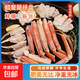 雪蟹腿松葉蟹蟹肉棒熟凍海鮮水產(chǎn)蟹腿肉熟凍深海俄羅斯進(jìn)口蟹腿肉 凈重兩盒 暢吃裝 450g/盒
