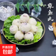 鮮甜章魚(yú)小丸子方便食品速食預制主食火鍋食材美味 1袋*250g章魚(yú)丸（共250g）