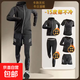 【加絨跑步套裝】運動(dòng)速干加絨健身服外套男款專(zhuān)業(yè)戶(hù)外騎行訓練服 JY科幻五件套【加絨保暖】 2XL(建議145-160斤）