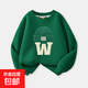 兒童衛衣春秋款寬松百搭長(cháng)袖外套童基礎圓領(lǐng)衛衣2025新款大童上衣 01_復古帽復古綠 150 (均 碼)