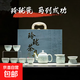 景德鎮影青玲瓏茶具套裝蓋碗茶壺杯高溫陶瓷功夫茶具一整套送禮盒 玲瓏瓷馬到成功茶壺組【10頭】禮盒裝