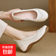 厚底坡跟單鞋女春季輕便軟底奶奶鞋軟皮淺口休閑中老年媽媽鞋皮鞋 米色 37