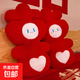 壓床娃娃一對結婚喜字抱枕公仔喜娃娃婚房布置用品新婚禮物送喜娃 55厘米一對【囍】高品質(zhì)