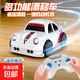 爆款桌面迷你智能感應跟隨車(chē)遙控漂移車(chē)解壓電動(dòng)玩具車(chē)節日禮物男 珍珠白【遙控+躲閃+跟隨+漂移】