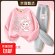 【加絨2件套】女童秋冬套裝2025新款加絨衛衣兒童衣服男大童冬裝 小樂(lè )兔粉+兔美美灰 140