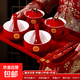 改口敬茶杯套裝一對喜碗杯子婚禮紅色敬酒茶具碗筷結婚吾家婚品 鎏金雙喜-杯碗12件套+方形托盤(pán)
