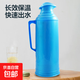 三十年老廠(chǎng)品質(zhì)塑料老式熱水瓶家用鴨嘴長(cháng)效暖瓶保溫壺2.0食品級 【采銷(xiāo)推薦】升級加厚款-藍色鴨嘴壺2.0L 整套外殼+雙層內膽+硅膠塞+口圈