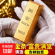 仿真金條擺件實(shí)心仿制金磚道具金條沙金聚寶盆米缸配件裝飾禮品 實(shí)心金條 長(cháng)4.3cm