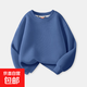 兒童衛衣春秋款寬松百搭長(cháng)袖外套童基礎圓領(lǐng)衛衣2025新款大童上衣 06純色靛藍 140 (均 碼)