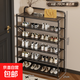 加厚鞋架家用門(mén)口多層簡(jiǎn)易可折疊免安裝鞋柜出租房鞋架子收納神器 密網(wǎng)折疊鞋架六層70cm長(cháng)（黑色）