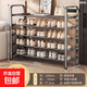 不銹鋼鞋架家用多功能客廳窄小型鞋柜學(xué)生宿舍多層簡(jiǎn)易鞋子收納架 五層【加厚不銹鋼】長(cháng)100cm-四桿