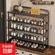加厚鞋架家用門(mén)口多層簡(jiǎn)易可折疊免安裝鞋柜出租房鞋架子收納神器 密網(wǎng)折疊鞋架五層90cm長(cháng)（黑色）