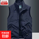 春秋雙面穿加絨馬甲男士戶(hù)外耐磨防寒保暖休閑舒適馬夾外套 寶藍色 （春秋款） XL 130-150斤