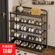 加厚鞋架家用門(mén)口多層簡(jiǎn)易可折疊免安裝鞋柜出租房鞋架子收納神器 密網(wǎng)折疊鞋架五層70cm長(cháng)（黑色）