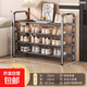 不銹鋼鞋架家用多功能客廳窄小型鞋柜學(xué)生宿舍多層簡(jiǎn)易鞋子收納架 四層【加厚不銹鋼】長(cháng)75cm-四桿