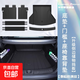 比亞迪秦l后備箱墊全包圍TPE秦ldmi尾箱墊專(zhuān)用汽車(chē)內裝飾用品配件 半包圍+門(mén)檻墊【顆粒防滑】+擋板 比亞迪秦L專(zhuān)用