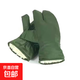 零下40度手套保暖防寒耐用老式軍綠色棉手悶子手套連指男士棉手套 軍綠色三指棉手套