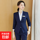 高端珠寶酒店前臺接待經(jīng)理工作服女士西裝套裝職業(yè)正裝氣質(zhì)春秋季 藏青色外套+西褲 L (建議98-108斤左右)