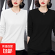 純棉百搭女式長(cháng)袖T恤中年媽媽大碼女士早秋新款寬松打底衫潮上衣 002-白色+黑色 XL 適合116-135斤