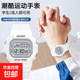 【店鋪爆款】多功能方塊電子表夜光學(xué)生兒童手表情侶閨蜜電子表 白色【夜光+多功能】