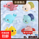 嬰兒洗澡玩具戲水小黃鴨游泳寶寶小孩玩水小鴨子捏捏叫兒童玩具 6只裝(黃鴨1+海豚2+烏龜2+螃蟹1)