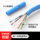 【展訊通】高速超六類(lèi)千兆網(wǎng)線(xiàn)CAT6箱裝300米送水晶頭電腦網(wǎng)絡(luò )線(xiàn)監控8芯無(wú)氧銅包鋁家用網(wǎng)線(xiàn) 藍色【家用室內布線(xiàn)】超六類(lèi)千兆網(wǎng)線(xiàn) 贈50個(gè)水晶頭