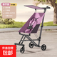 超輕便遛娃神器折疊口袋旅行車(chē)嬰兒大童溜娃推車(chē)0-6歲可坐可躺 紫色【超輕3kg】秒收+單手拎+側兜終身質(zhì)保